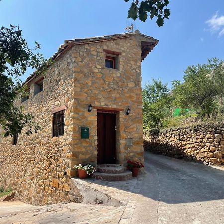 Casa De Lilith Villa Aren Exterior foto